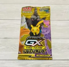 2026年最新】タッグオールスターズ未開封boxの人気アイテム - メルカリ