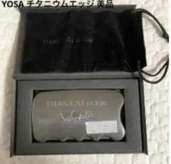 2026年最新】チタニウムエッジ yosaの人気アイテム - メルカリ