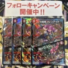 2026年最新】モルトdream デッキの人気アイテム - メルカリ
