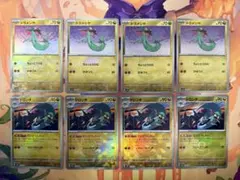 2026年最新】ドロンチモンスターボールミラーの人気アイテム - メルカリ