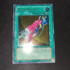 2026年最新】スパークガン レリーフの人気アイテム - メルカリ