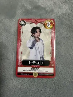 SUPER JUNIOR ドンヘ トレカ 会報特典 - メルカリ