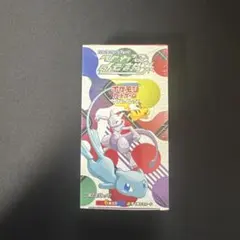 2026年最新】ひかる伝説 未開封パックの人気アイテム - メルカリ