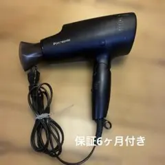 2026年最新】ナノケア ドライヤー eh-na0gの人気アイテム - メルカリ