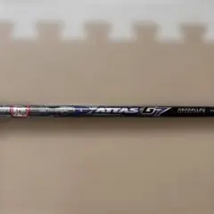 2026年最新】attas g7の人気アイテム - メルカリ