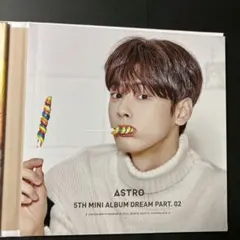2026年最新】astro ウヌ dreamの人気アイテム - メルカリ