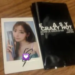 2026年最新】LE sserafim サクラ サインの人気アイテム - メルカリ