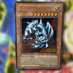 2026年最新】ブルーアイズトゥーンドラゴン アジアの人気アイテム