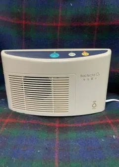 2026年最新】bactector o3の人気アイテム - メルカリ