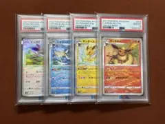 2026年最新】ブイズ psa10の人気アイテム - メルカリ