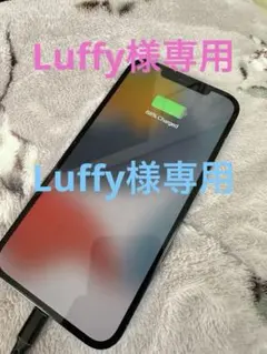 2026年最新】iphone 12 pro max ジャンクの人気アイテム - メルカリ