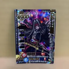 2026年最新】モンスターバトルロード 魔剣士ピサロの人気アイテム