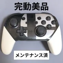 2026年最新】nintendo switch proコントローラー スマブラの人気