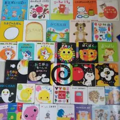 2026年最新】絵本 セットの人気アイテム - メルカリ