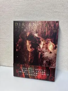 2026年最新】dir en grey 武道館の人気アイテム - メルカリ