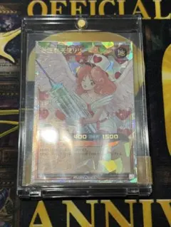 2026年最新】お注射天使リリー オーバーの人気アイテム - メルカリ