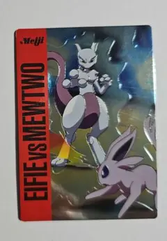 2026年最新】ゲットカード ミュウの人気アイテム - メルカリ