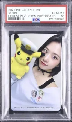 2026年最新】IVE alive ポケモン カードの人気アイテム - メルカリ