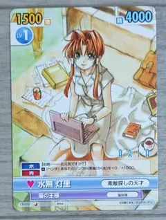 2026年最新】ヴィクトリースパーク ARIAの人気アイテム - メルカリ