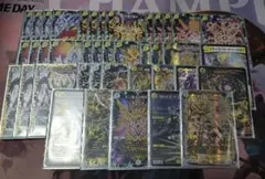 2026年最新】サバキz デッキの人気アイテム - メルカリ