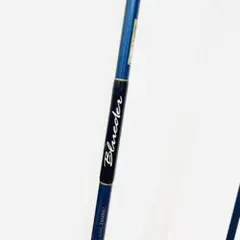 2026年最新】ダイコー ブルーダーの人気アイテム - メルカリ