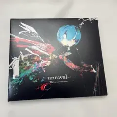 2026年最新】tk from 凛として時雨 cdの人気アイテム - メルカリ