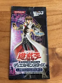 2026年最新】遊戯王 limited edition5の人気アイテム - メルカリ