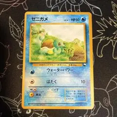2026年最新】ポケモンカード 旧 スターター 開封の人気アイテム - メルカリ