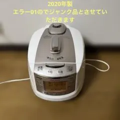 2026年最新】CRP-HJ0657Fの人気アイテム - メルカリ