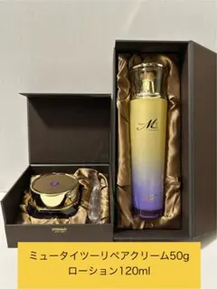 2026年最新】ミュータイツーの人気アイテム - メルカリ