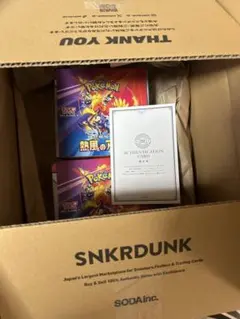 2026年最新】シュリンクなし 熱風の人気アイテム - メルカリ