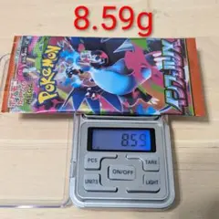 2026年最新】インフェルノx ボックス 未開封の人気アイテム - メルカリ