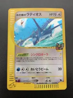 2026年最新】ポケモンカード 劇場の人気アイテム - メルカリ