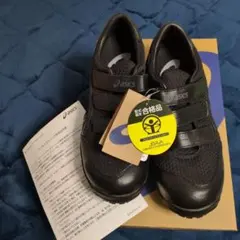 2026年最新】安全靴 アシックスの人気アイテム - メルカリ