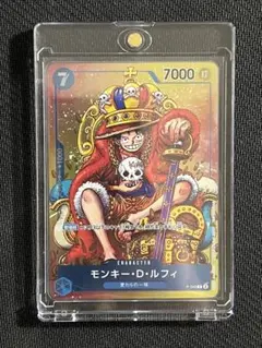 2026年最新】ルフィ psa10 ジャンプの人気アイテム - メルカリ