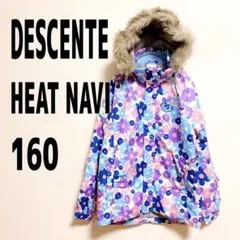 2026年最新】スキーウェア 160 デサントの人気アイテム - メルカリ