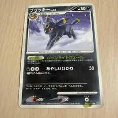 ブラッキー ☆ 拡張パック 月光の追跡 DP4 DPBP#164 - メルカリ