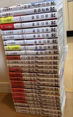 2026年最新】東京喰種 初版の人気アイテム - メルカリ