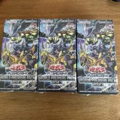 2026年最新】ワールドプレミアムパック2023の人気アイテム - メルカリ