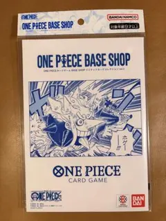 2026年最新】合計枚数/個数：6枚 ワンピース カードゲームの人気
