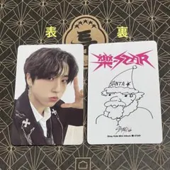 2026年最新】straykids kms ヨントンの人気アイテム - メルカリ