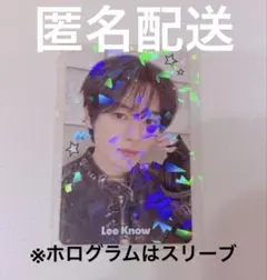 2026年最新】straykids 直筆サイン リノの人気アイテム - メルカリ