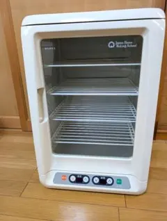 2026年最新】SK-25 発酵器の人気アイテム - メルカリ