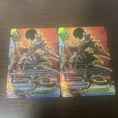 2026年最新】バディファイト ロストナイトの人気アイテム - メルカリ