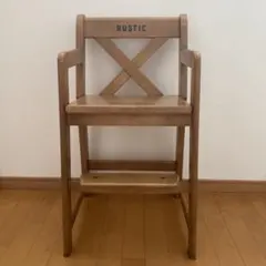 2026年最新】ルスティック カリモクの人気アイテム - メルカリ