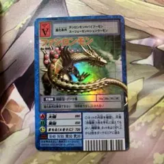 2026年最新】ファンロンモンの人気アイテム - メルカリ