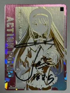 2026年最新】UNION ARENA 直筆の人気アイテム - メルカリ