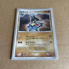 2026年最新】ポケモンカードゲームDPランダム構築スターターの人気