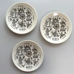 2026年最新】鹿児島睦 皿の人気アイテム - メルカリ