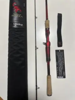 2026年最新】ワールドシャウラ1704の人気アイテム - メルカリ